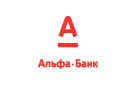 Банк Альфа-Банк в Новом (Республика Адыгея)